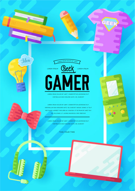 它极客手册卡设办公室图片下载