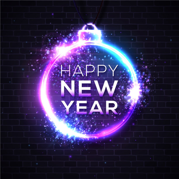 新年快乐暗色背景喜庆霓虹灯图片下载