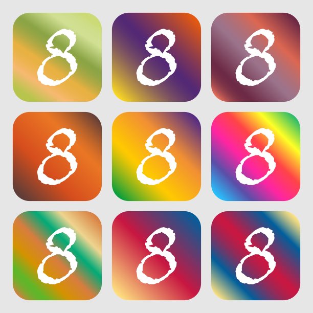 数字8图标标志，明亮的九个按钮图片下载