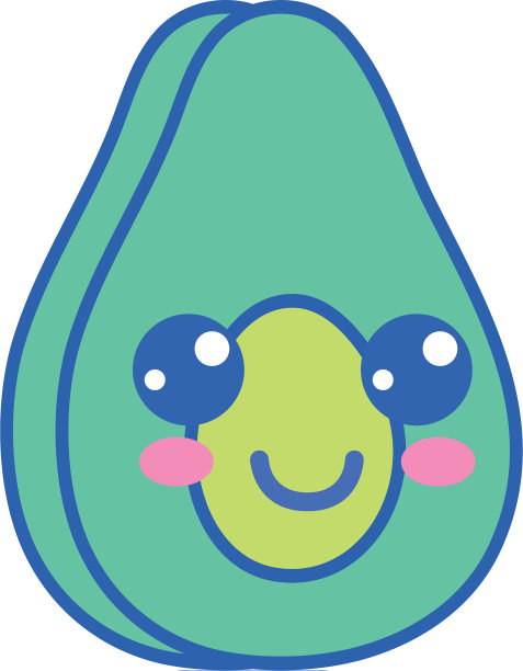 卡哇伊可爱快乐的牛油果图片下载