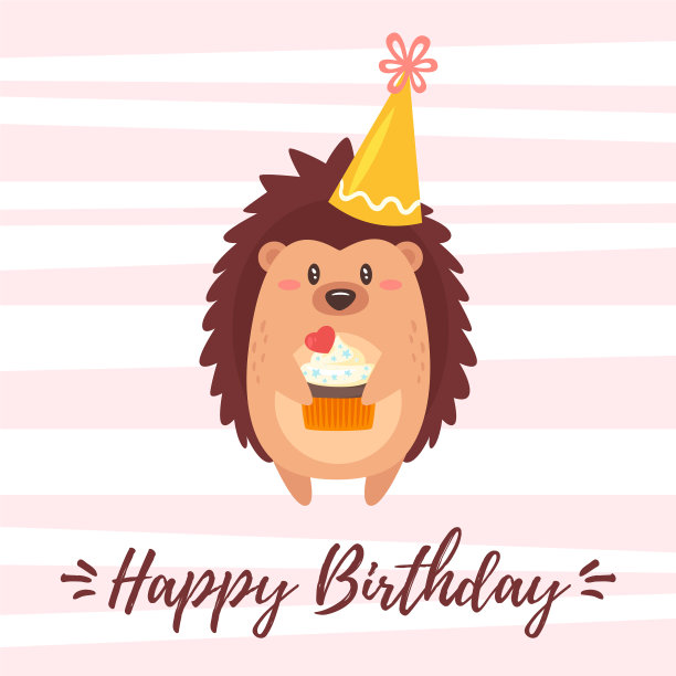 生日贺卡模板图片下载