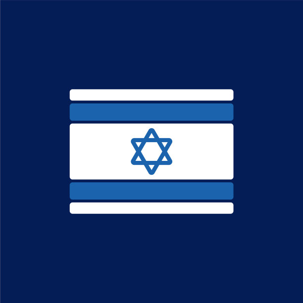 以色列旗帜孤立的以色列旗帜丝带犹太人图片下载