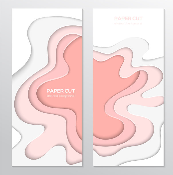 抽象的粉色横幅模板集图片下载