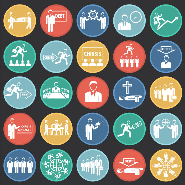 商业生活设置在圆圈黑色背景图片下载