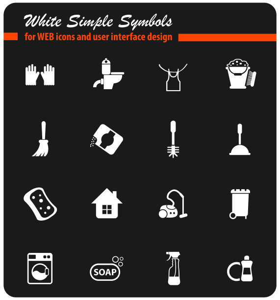 清洁公司图标集图片下载