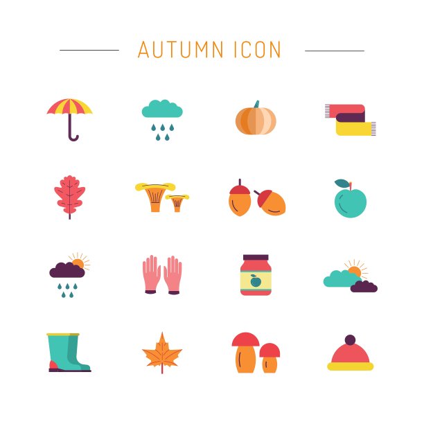 设置秋天图标图片下载