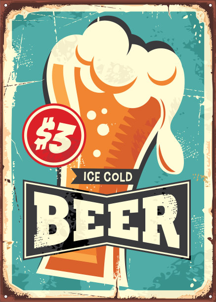 冰啤酒复古金属标志图片下载