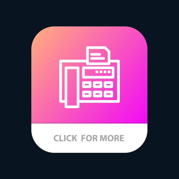 传真电话，打字机，传真机手机app图片下载