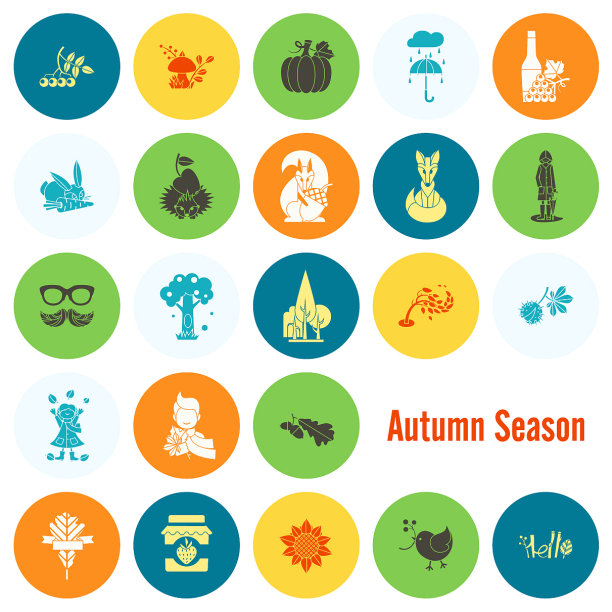 一套平坦的秋天图标图片下载