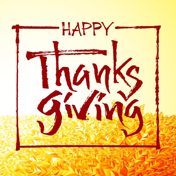 感恩节快乐刻字图片下载