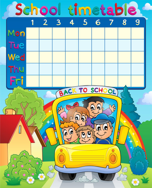 课程表主题形象3图片下载