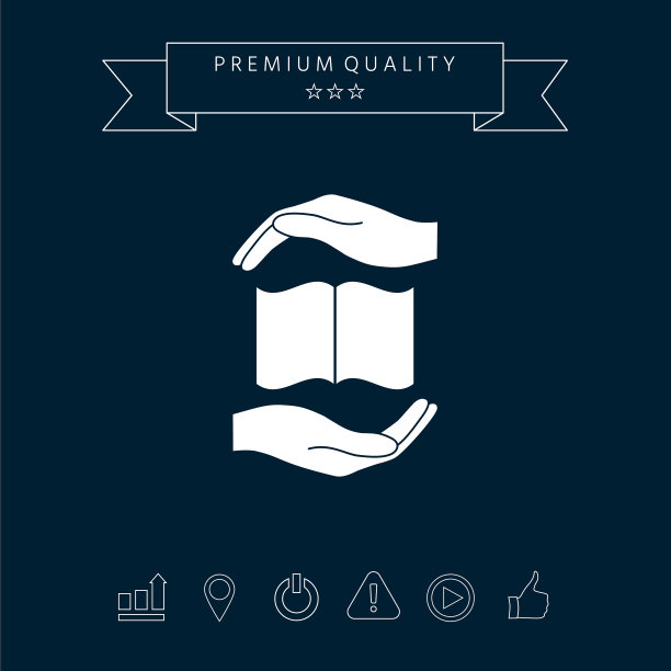 手握图书保护标志图片下载