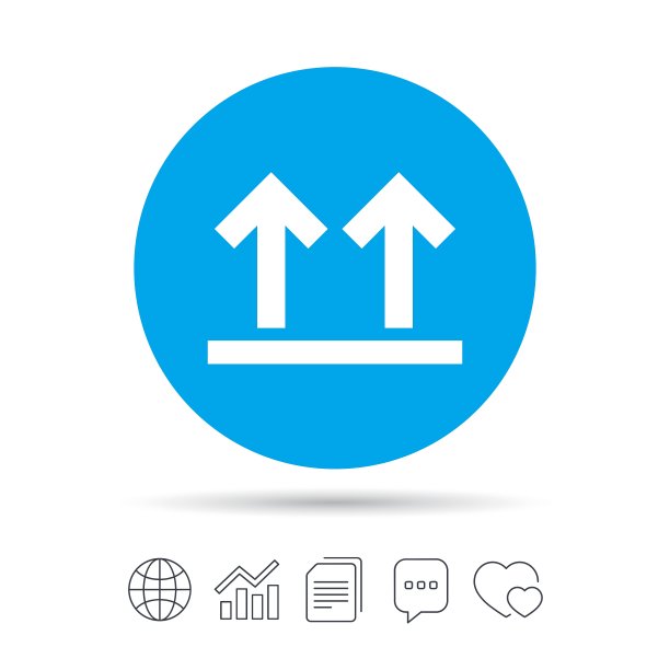 这面向上标志图标易碎包装标志图片下载