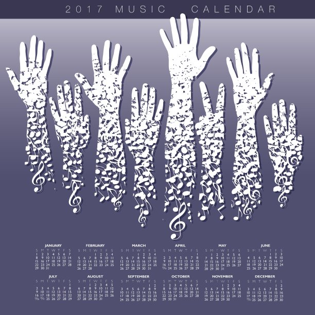 充满创意的2017年音乐日历图片下载