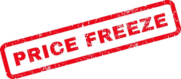 价格冻结橡皮图章图片下载