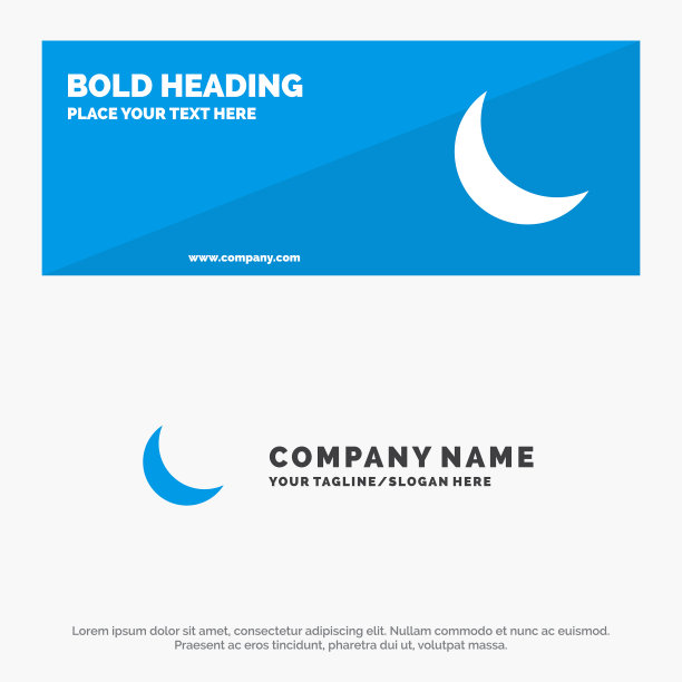 月夜睡自然固图标网站图片下载