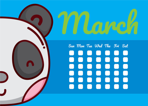 可爱的动物日历图片下载