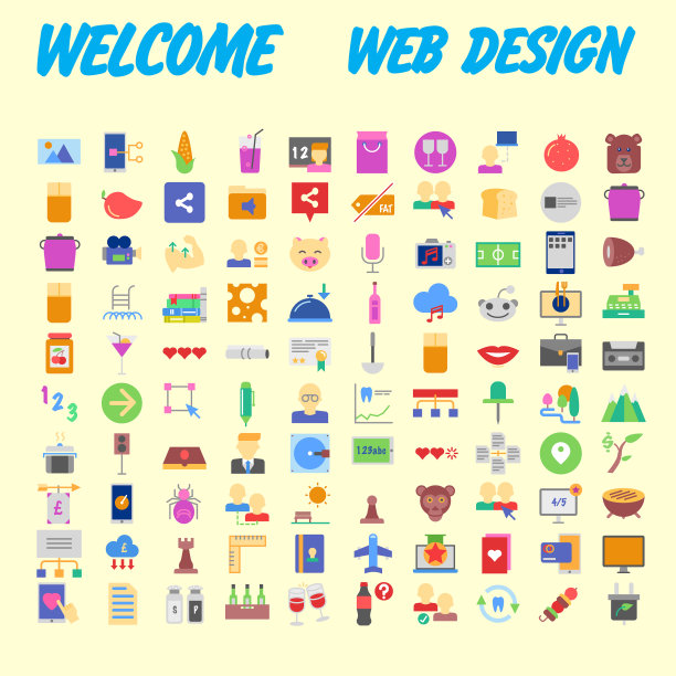 100个通用图标用于不同的网页设计图片下载