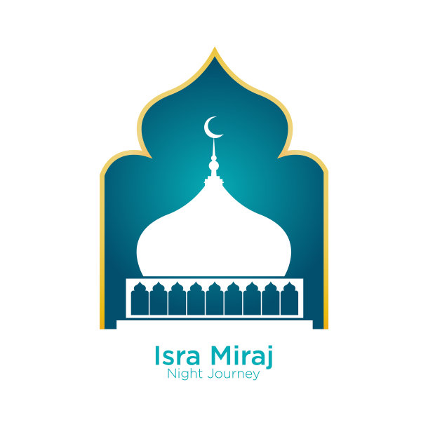 Isra miraj关于穆罕默德先知在夜晚的旅程图片下载