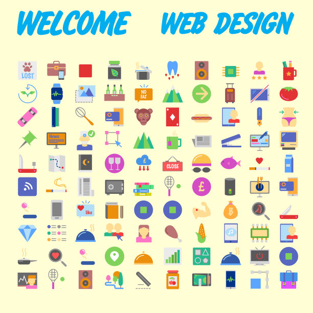 通用的一套社会技术家庭图标图片下载