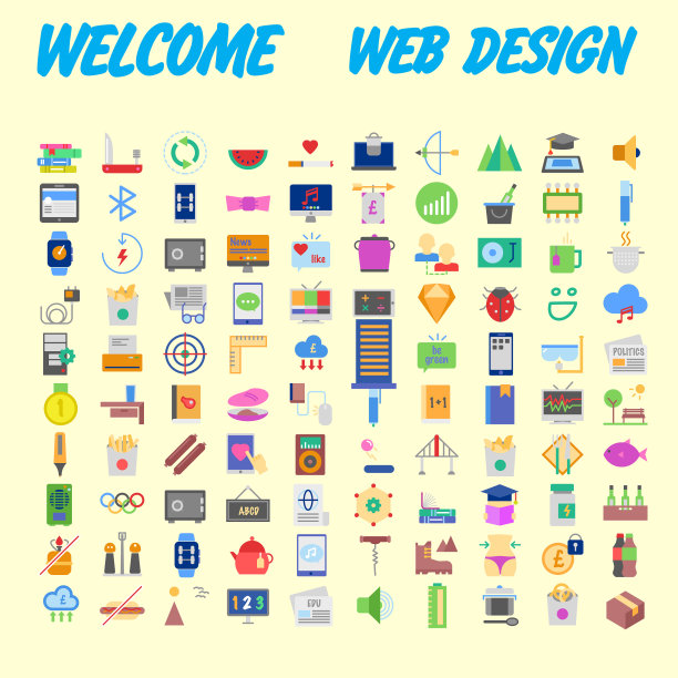 通用的一套社会技术家庭图标图片下载