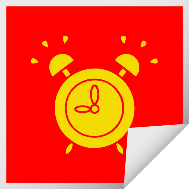 方形脱皮贴纸卡通闹钟铃声图片下载