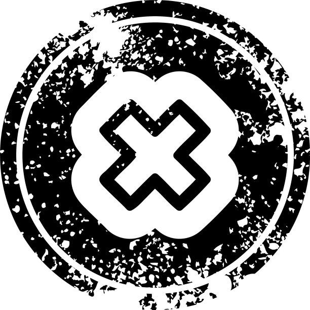 乘法符号做旧图标图片下载