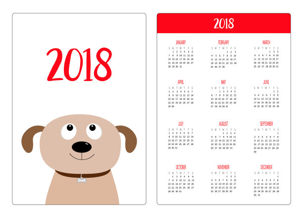 口袋日历2018年周开始周日狗图片下载