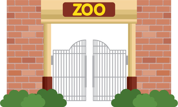 动物园入口正面图片下载