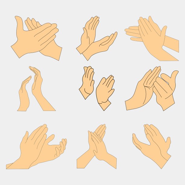 掌声响起，掌声响起图片下载