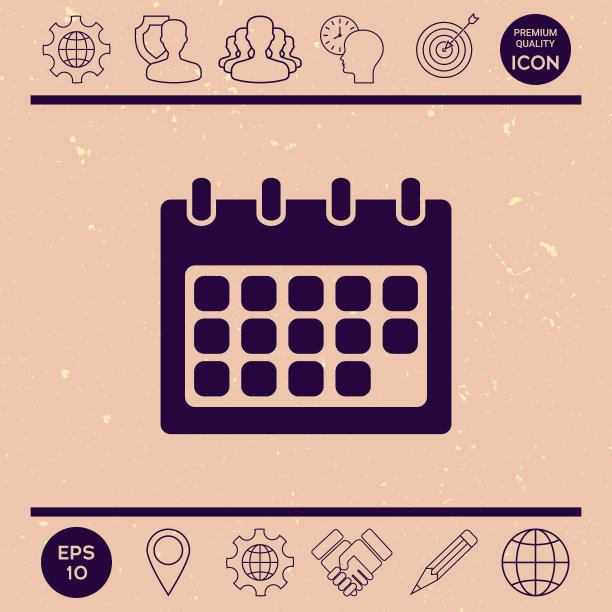 日历图标象征图片下载