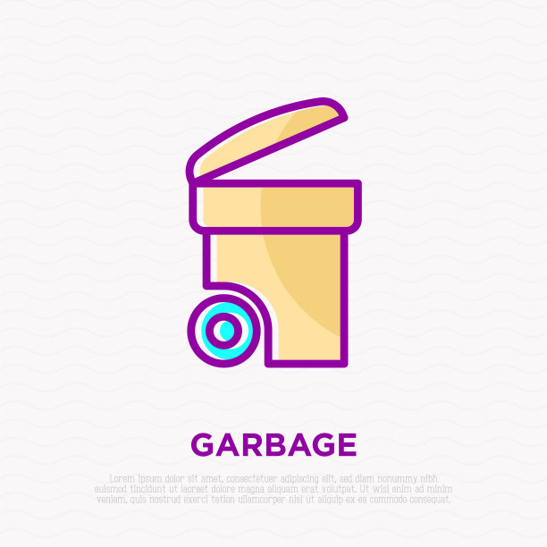 打开垃圾桶细线图标图片下载