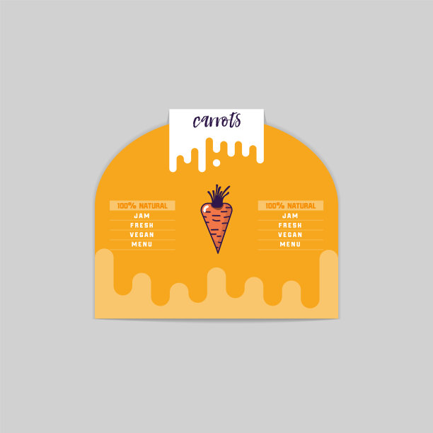 胡萝卜贴纸和生态产品胡萝卜网图片下载