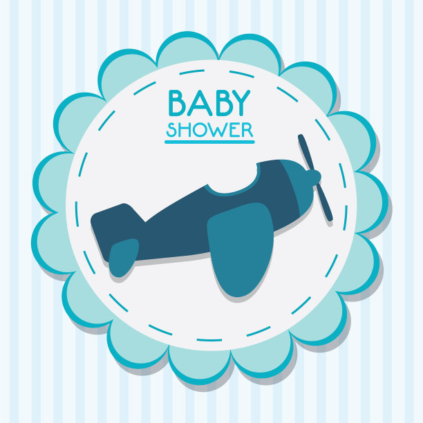 飞机宝宝淋浴卡设计图片下载