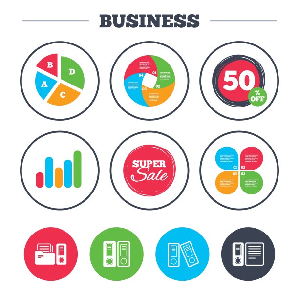 会计图标文档存储在文件夹中图片下载