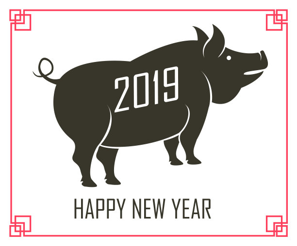 2019年农历猪年快乐图片下载