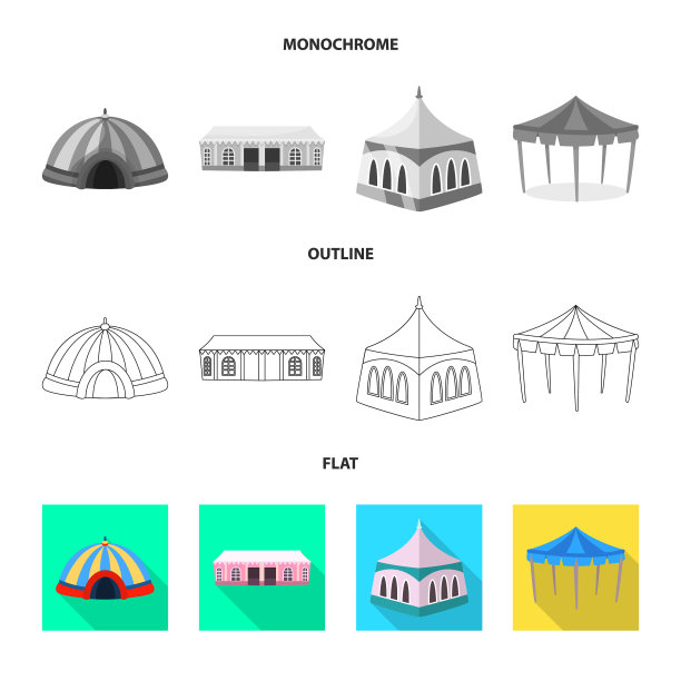设计roand折叠标志套图片下载