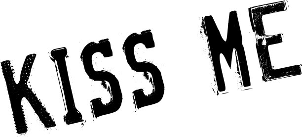 吻我橡皮图章图片下载