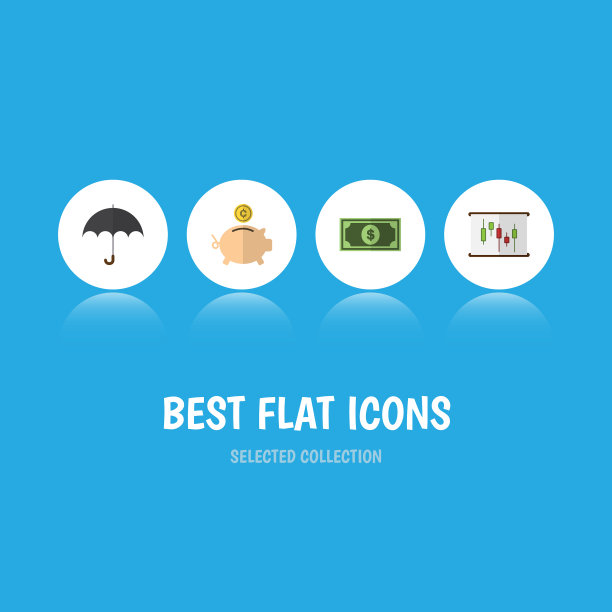 平图标获得一套钱箱图表阳伞图片下载