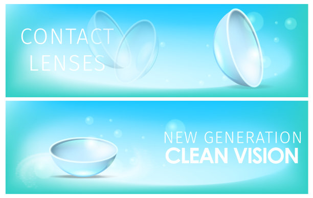 医疗辅助镜片上的梯度背景图片下载