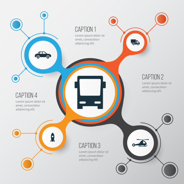 汽车出货图标集合图片下载