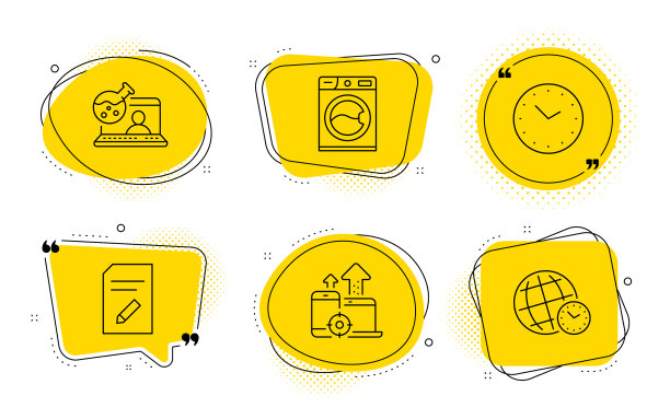 编辑文档在线化学和时间图标设置图片下载
