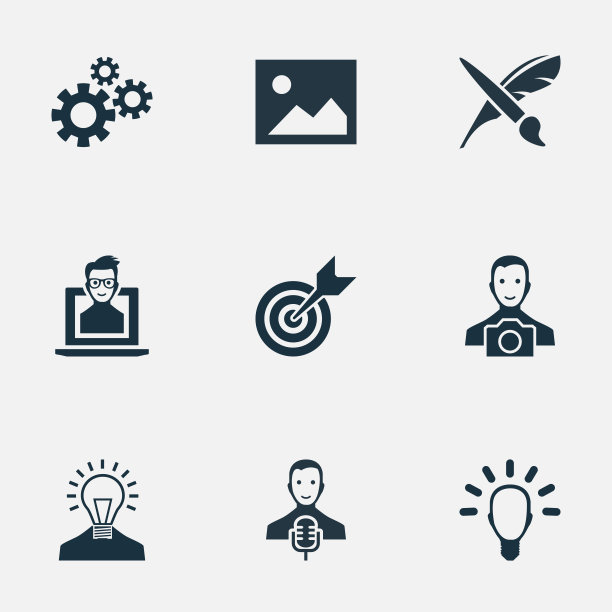 一套简单的视觉艺术图标图片下载