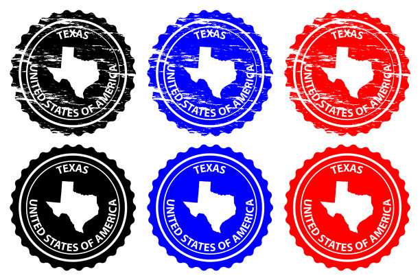 德州橡皮图章图片下载