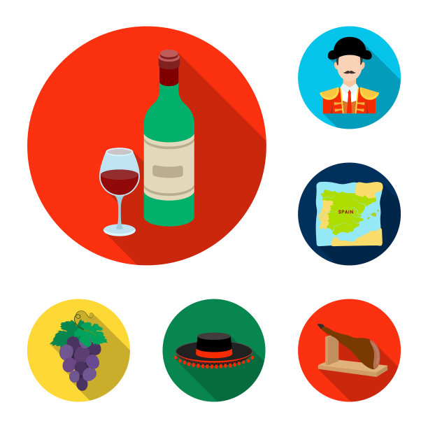 西班牙国家平面图标集合图片下载