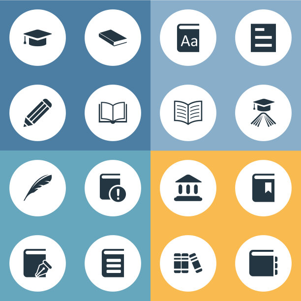 一组简单的教育图标图片下载