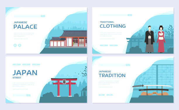 集日本乡村点缀旅游旅游理念图片下载