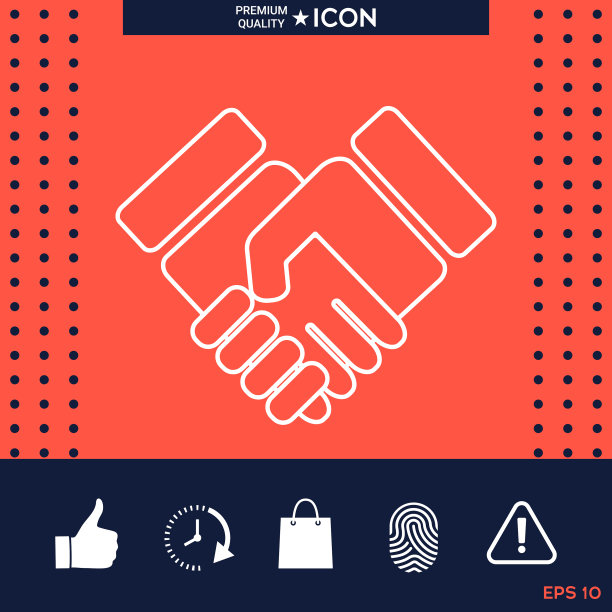 握手象征图标图片下载