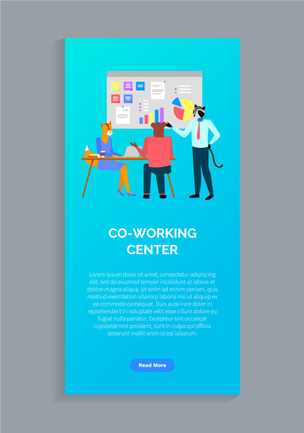 共同工作中心的同事在会议网站图片下载