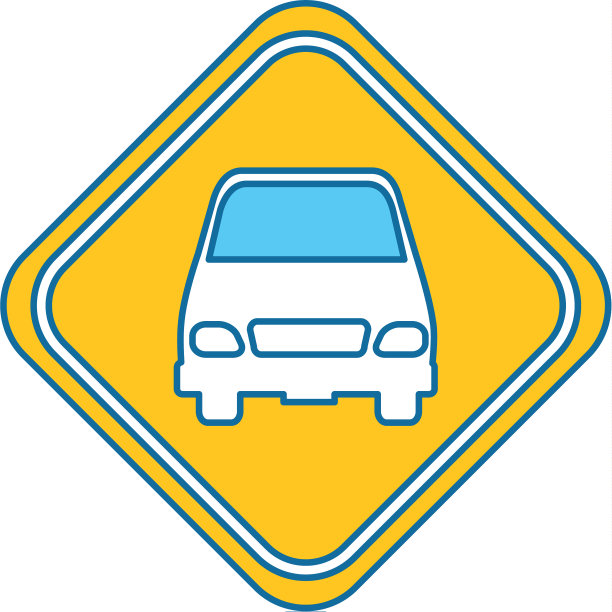 车载交通信号图片下载